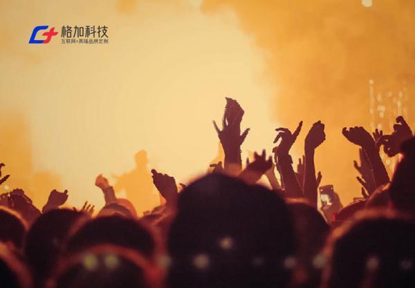 建设公司：国内高端品牌搭建服务口碑之选推荐pg电子中国网站精选 2025 十家网站(图8)