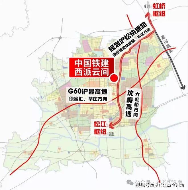 售楼处发布：西派云间热搜TOP1pg试玩⚡好房热搜NO1西派云间(图9)