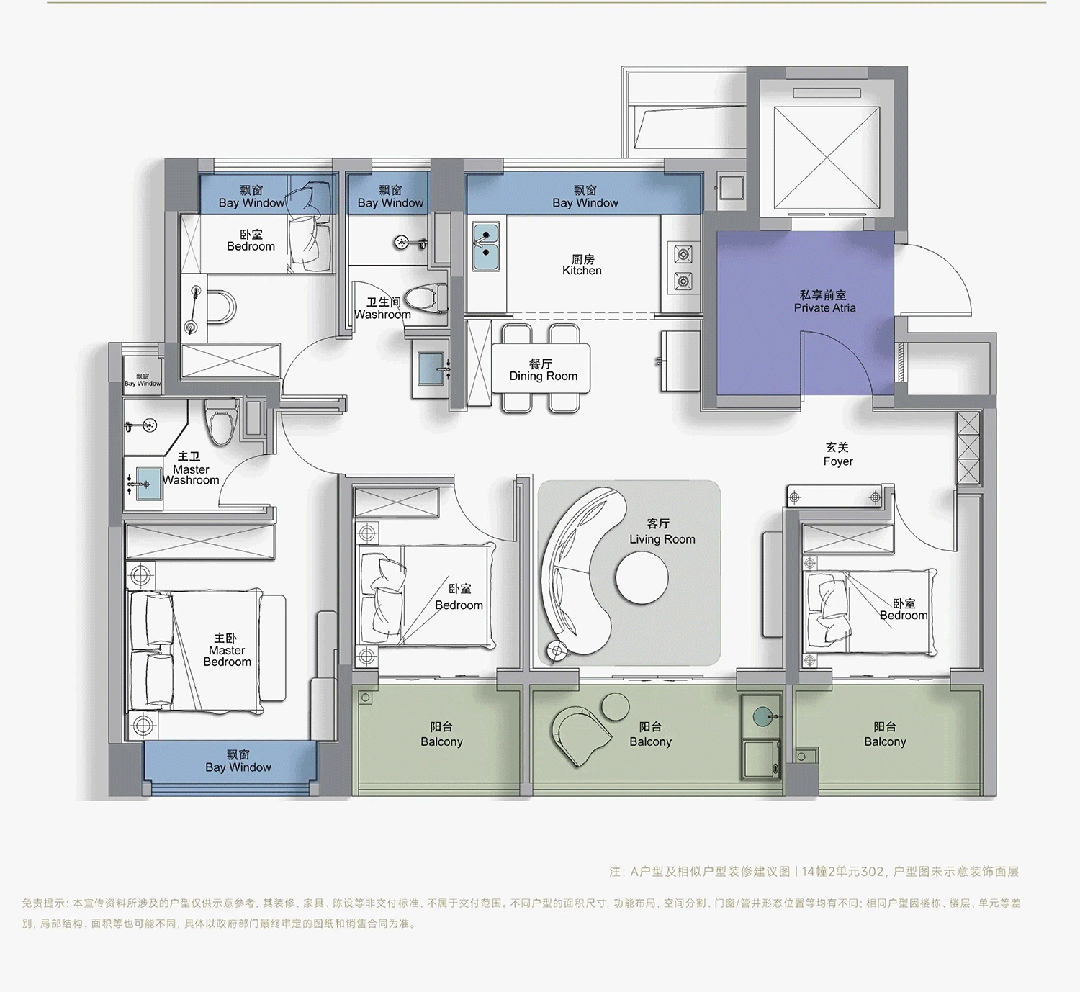 售楼处发布：西派云间热搜TOP1pg试玩⚡好房热搜NO1西派云间(图11)