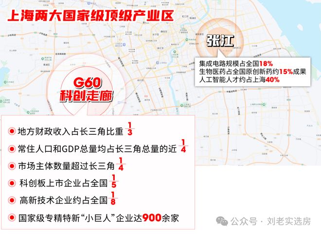 售楼处发布:西派云间以品质铸就传奇!pg电子试玩入口聚焦中国铁建西派云间(图10) 售楼处发布:西派云间以品质铸就传奇!pg电子试玩入口聚焦中国铁建西派云间(图10)