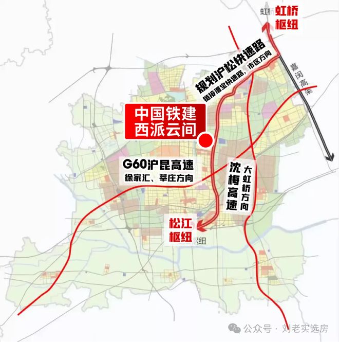 售楼处发布:西派云间以品质铸就传奇!pg电子试玩入口聚焦中国铁建西派云间(图29) 售楼处发布:西派云间以品质铸就传奇!pg电子试玩入口聚焦中国铁建西派云间(图29)