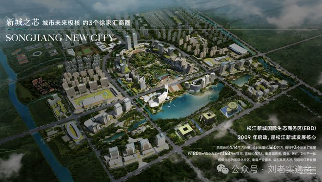 售楼处发布:西派云间以品质铸就传奇!pg电子试玩入口聚焦中国铁建西派云间(图30) 售楼处发布:西派云间以品质铸就传奇!pg电子试玩入口聚焦中国铁建西派云间(图30)