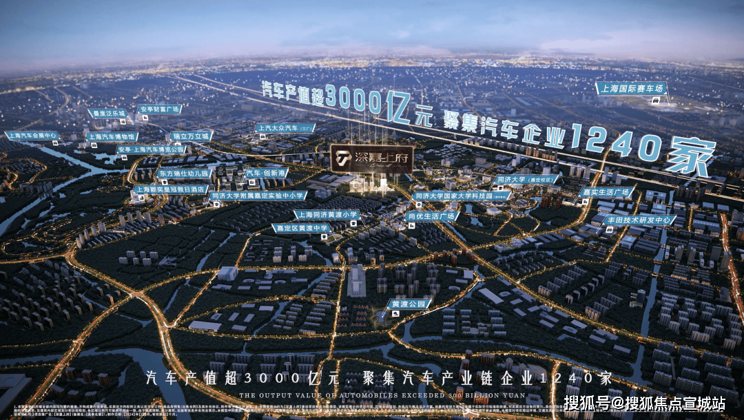 售楼处电话-电话地址-价格-户型-小区环境-楼盘详情-交房时间-周边配套pg电子网站上海深嘉上府(营销中心)网站-深嘉上府销售中心(售楼处)-(图4) 售楼处电话-电话地址-价格-户型-小区环境-楼盘详情-交房时间-周边配套pg电子网站上海深嘉上府(营销中心)网站-深嘉上府销售中心(售楼处)-(图4)