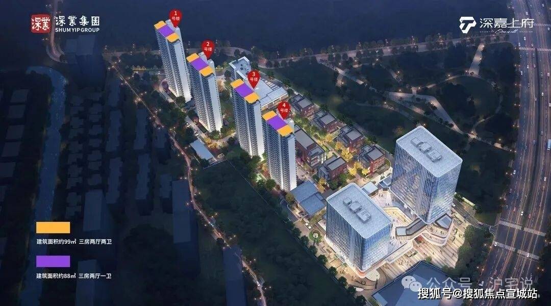 售楼处电话-电话地址-价格-户型-小区环境-楼盘详情-交房时间-周边配套pg电子网站上海深嘉上府(营销中心)网站-深嘉上府销售中心(售楼处)-(图7) 售楼处电话-电话地址-价格-户型-小区环境-楼盘详情-交房时间-周边配套pg电子网站上海深嘉上府(营销中心)网站-深嘉上府销售中心(售楼处)-(图7)