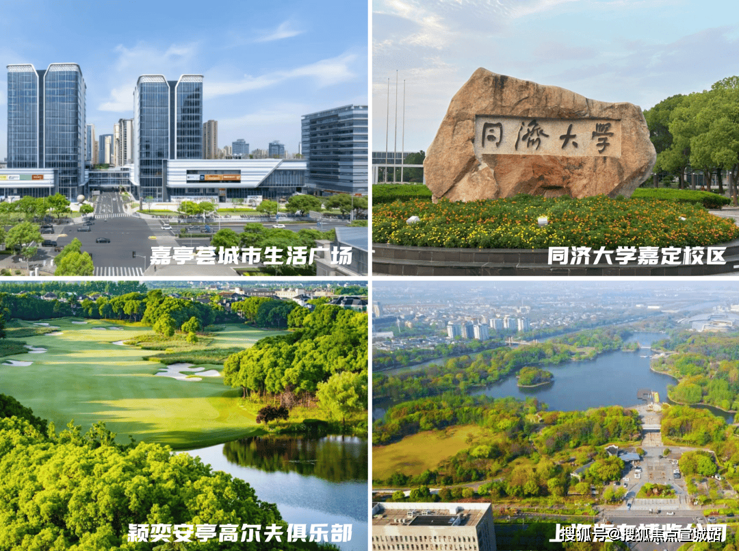 售楼处电话-电话地址-价格-户型-小区环境-楼盘详情-交房时间-周边配套pg电子网站上海深嘉上府(营销中心)网站-深嘉上府销售中心(售楼处)-(图11) 售楼处电话-电话地址-价格-户型-小区环境-楼盘详情-交房时间-周边配套pg电子网站上海深嘉上府(营销中心)网站-深嘉上府销售中心(售楼处)-(图11)