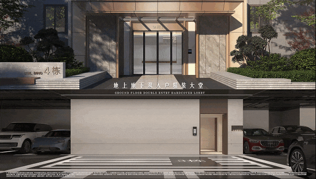 售楼处电话-电话地址-价格-户型-小区环境-楼盘详情-交房时间-周边配套pg电子网站上海深嘉上府(营销中心)网站-深嘉上府销售中心(售楼处)-(图16)