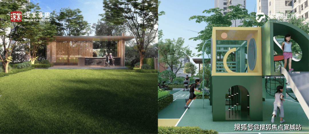 售楼处电话-电话地址-价格-户型-小区环境-楼盘详情-交房时间-周边配套pg电子网站上海深嘉上府(营销中心)网站-深嘉上府销售中心(售楼处)-(图17) 售楼处电话-电话地址-价格-户型-小区环境-楼盘详情-交房时间-周边配套pg电子网站上海深嘉上府(营销中心)网站-深嘉上府销售中心(售楼处)-(图17)