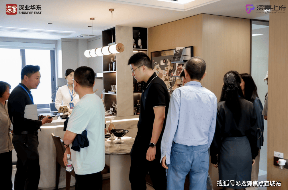 间-地址最新房价户型图-小区环境-楼盘详情-交房时间-周边配套-售楼处电话pg模拟器电脑版上海深嘉上府首页网站-深嘉上府售楼处电话-楼盘详情-交房时(图3)