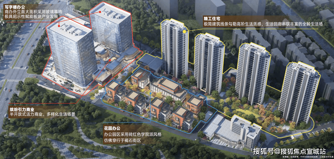 间-地址最新房价户型图-小区环境-楼盘详情-交房时间-周边配套-售楼处电话pg模拟器电脑版上海深嘉上府首页网站-深嘉上府售楼处电话-楼盘详情-交房时(图16)