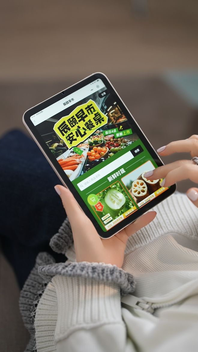 物语 共倡“安心餐桌”健康生活理念pg电子模拟器试玩关之琳携手辰颐(图2)