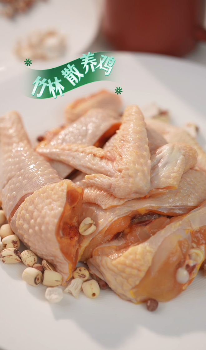 物语 共倡“安心餐桌”健康生活理念pg电子模拟器试玩关之琳携手辰颐(图4)