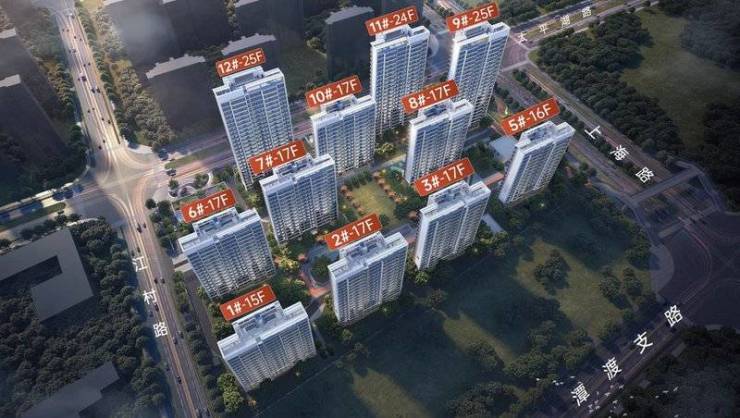 华章花园项目电话号码-丨学区pg电子免费