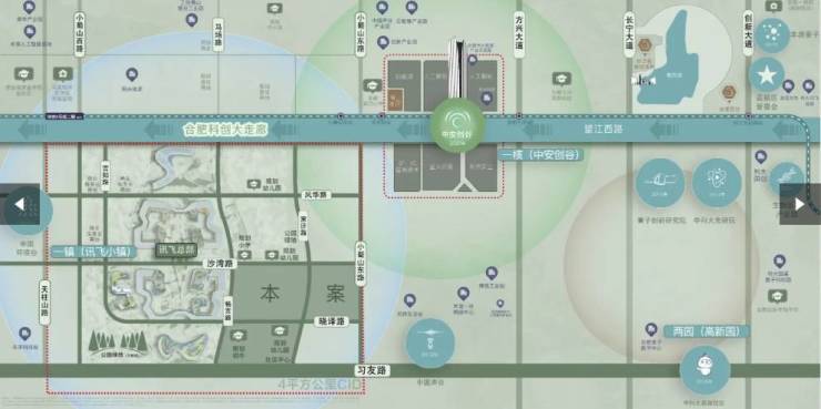 科星遇光年价格多少_房价楼盘怎么样-合肥搜狐焦点pg电子试玩入口【伟星万科星遇光年】合肥伟星万(图5)