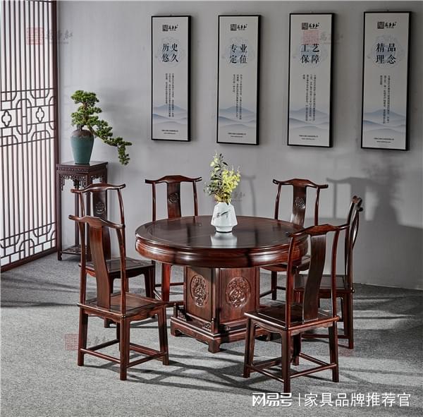 木餐桌方圆之选：适配生活场景是关键pg电子平台微凹黄檀工厂·万事红红(图4)