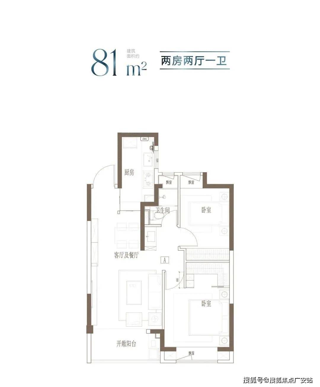 -地址-最新房价户型图-小区环境-楼盘详情-交房时间-周边配套-售楼处电话pg电子入口中铁建•熙语网站-中铁建•熙语售楼处电话-楼盘详情-交房时间(图7)