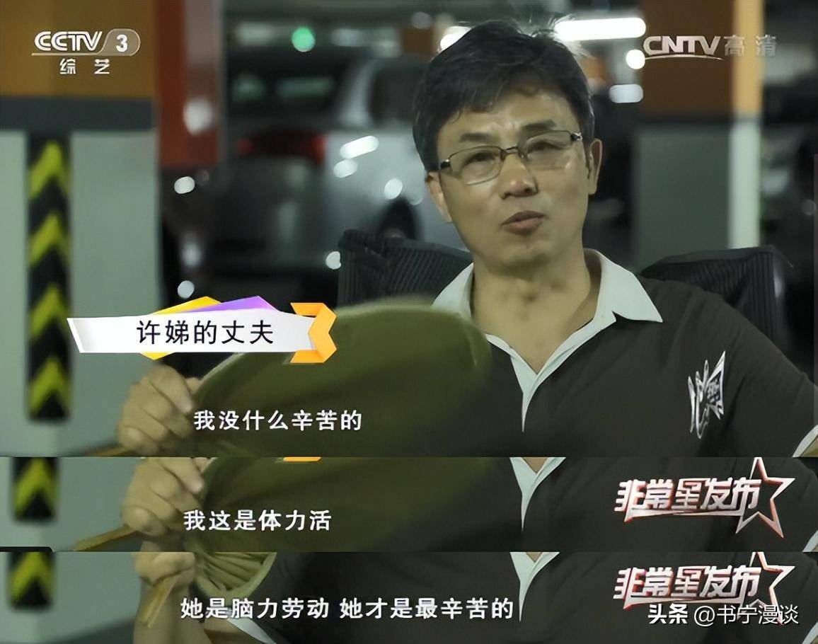 请客家里装修得豪华又雅致老公亮相好帅气p