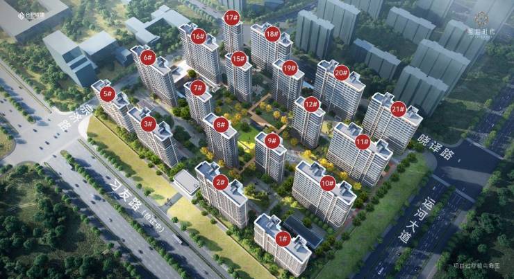 发布：生态健康社区的全新定义与规划理念pg电子试玩平台城建星启时代售楼部重磅(图3)